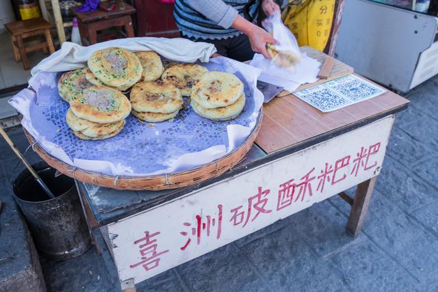 大理洱海的简介，云南大理洱海旅游攻略详细介绍