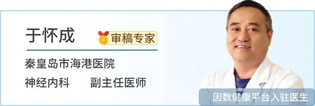 脑梗塞糖尿病(脑梗塞糖尿病一日三餐食谱)