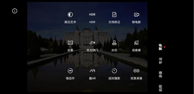 mate40pro，华为mate40pro深度测评优缺点