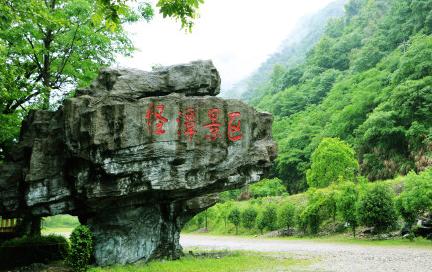 池州旅游景点大全，安徽池州景点有哪些