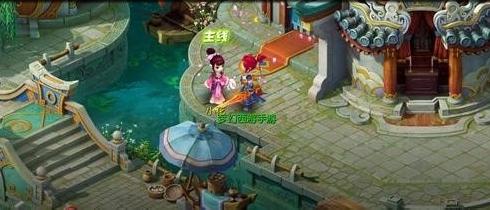 梦幻西游剧情全攻略，梦幻西游95剧情全攻略（梦幻西游：洗了9次剧情技能）