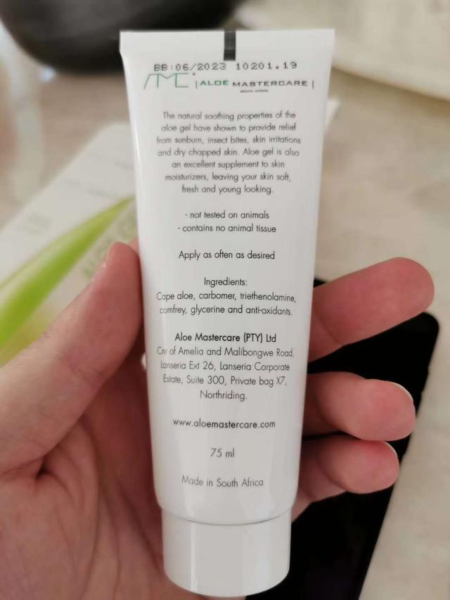 芦荟胶是真的还是假的，你还在被本土和韩国芦荟胶