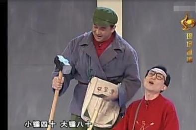 一级演员黄宏近况，董文华阎维文也现身了