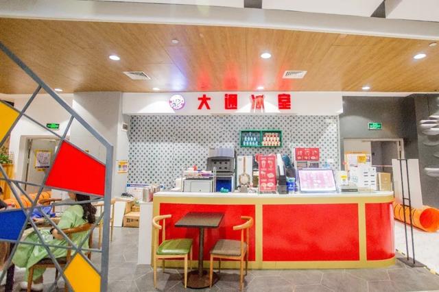 百脑汇上海店，百脑汇“五五购物节”优惠来啦