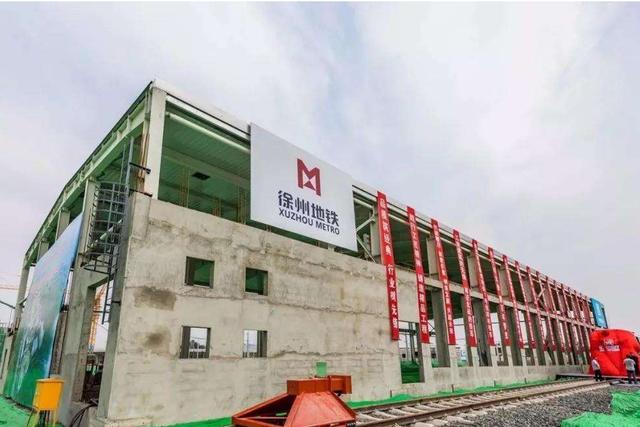 徐州地铁规划多少条什么时候开通，徐州地铁新线路即将建设