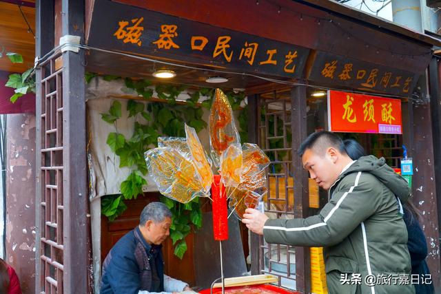 感受重庆磁器口古镇，磁器口才不是只有麻花的古镇