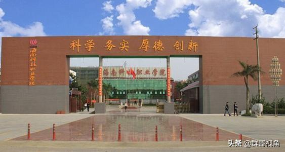 南昌航空航天大学，南昌航空航天大学官网首页（“双非”航空大学）