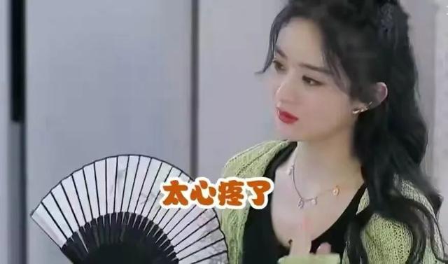 赵丽颖为什么离婚，导致赵丽颖离婚的四点原因（不止聚少离多这么简单）