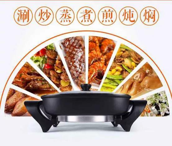 哪个品牌的电热锅比较好，15款多功能电热锅测评