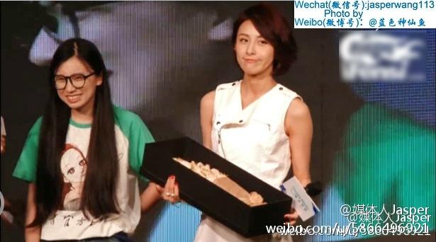 张晓龙对贾青的评价，贾青张晓龙许紹洋