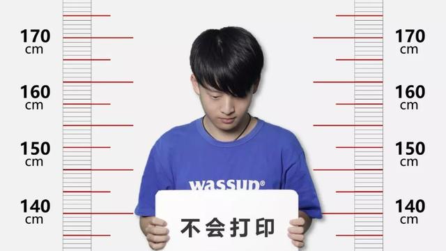 最常用的word打印技巧，你需要知道这些知识点