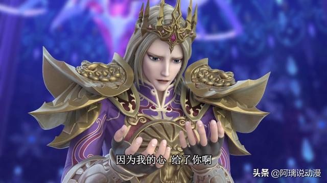 叶罗丽茉莉和舒言甜蜜，叶罗丽茉莉为了舒言伤害阿金