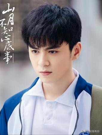 宁为玉碎不为瓦全爱情是好是坏，辛夷坞山月不知心底事