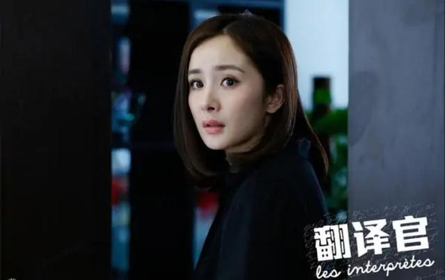 杨幂最惊艳的古装角色，看完斛珠夫人才知道