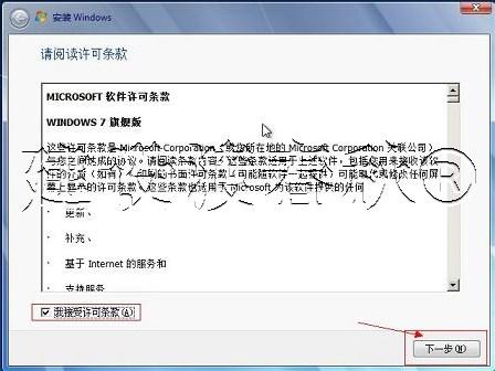主板M.2接口注入USB和NVME驱动U盘制作原版Windows7sp1带图文教程，主板上的软驱接口