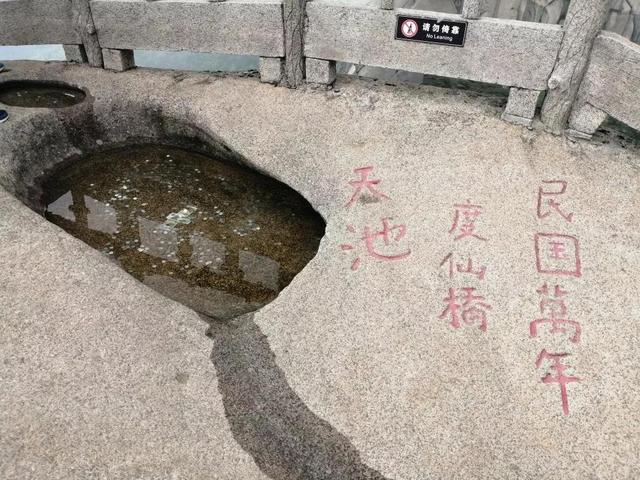 安庆天柱山一日游攻略图，一品天柱山，一眼是千年