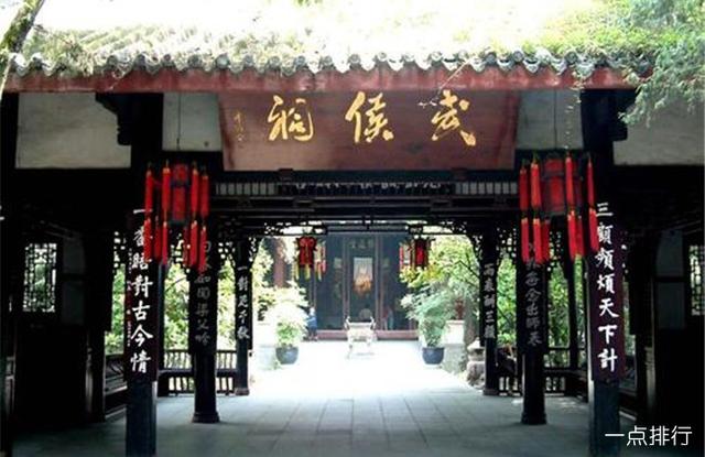 南阳七十二潭旅游攻略，南阳十大著名旅游景点