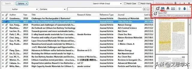 endnote怎么用，endnote文献管理软件详细使用指南