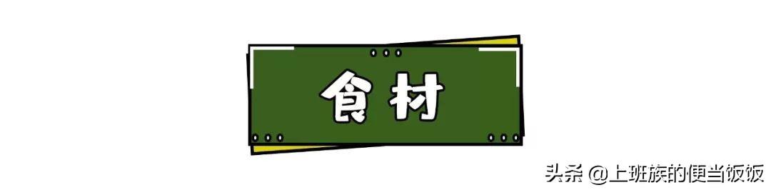 最火的土豆小吃，土豆的100种做法摆摊（连吃3碗都不够）