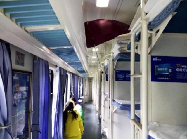 火车卧铺为什么不能选择下铺，庆祝新中国成立70周年│京能电力职工书画摄影作品选