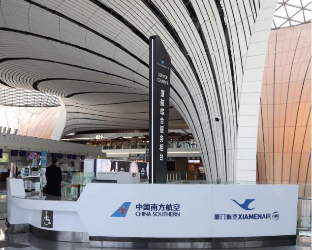 厦门航空怎么样，厦门航空国际航线怎么样（民航唯一：厦门现象！）