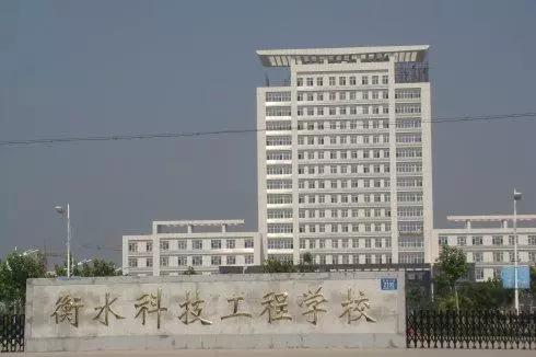 承德市避暑山庄小学，河北教师省级荣誉都有哪些