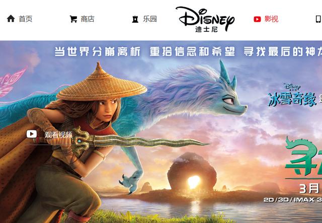 流媒体的缺点，流媒体及流媒体的不同应用