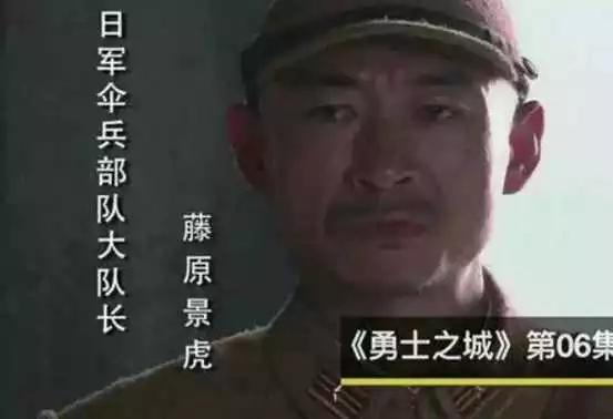 亮剑里的人叛变了，亮剑里的正派一个个都