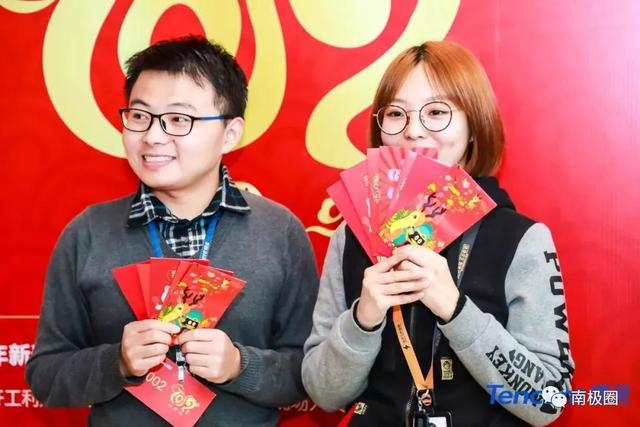 腾讯公司发开门红包，腾讯开工刷红包堪比
