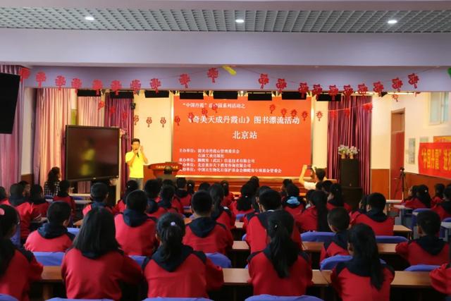 丹霞山海拔多少米，丹霞山重要景点有哪些（广东韶关丹霞山进入观云海最佳时期）