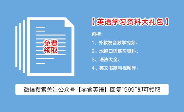 cici英文名什么意思，取了一个英文名叫Cici