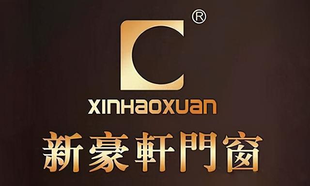 国内铝合金门窗10大品牌有哪些，铝合金门窗十大名牌