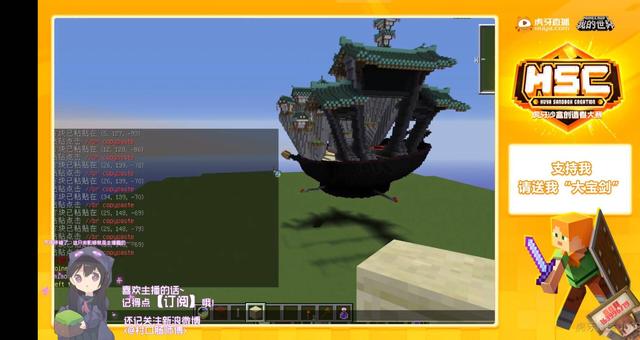 我的世界村民和僵尸你看懂了什么，全部村民都是僵尸的村庄是怎么回事