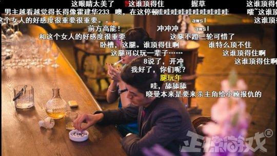 steam十大神秘游戏，清华博士耗资千万做了款游戏