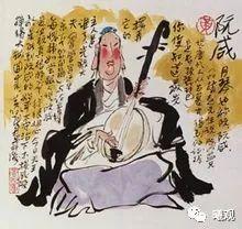 阮乐器的发展史，中国古代乐器中阮
