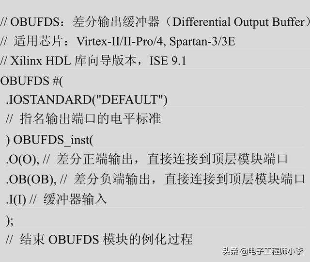 linx是干嘛的，完成了数千万元融资；鲸小酒完成数百万元融资……