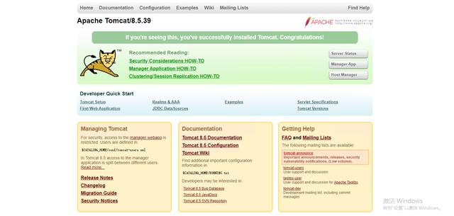 jenkins远程部署，jenkins和docker实现自动化构建部署