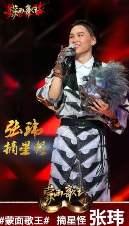 张玮最有实力的歌手，音乐疯子张玮从high歌爆红到跑龙套