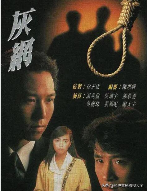 吴镇宇比较有名的电影，盘点吴镇宇17部经典影视作品