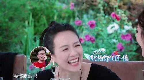 12年前章子怡为何与霍启山分手，与霍启山相恋3年