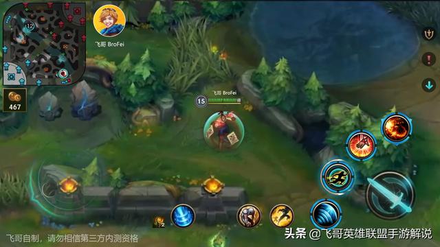 英雄联盟手游盲僧野区骚操作，飞哥自制英雄联盟手游