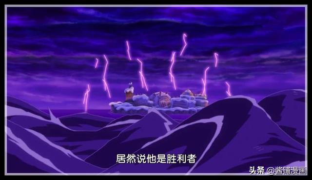 海贼王路飞四档哪个强，《海贼王》中路飞的四档与四皇的实力有多大的差距