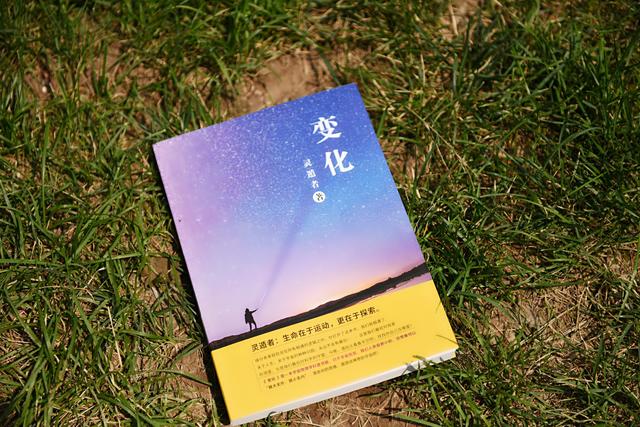 华为公司的如今的发展现状，华为集团有多大