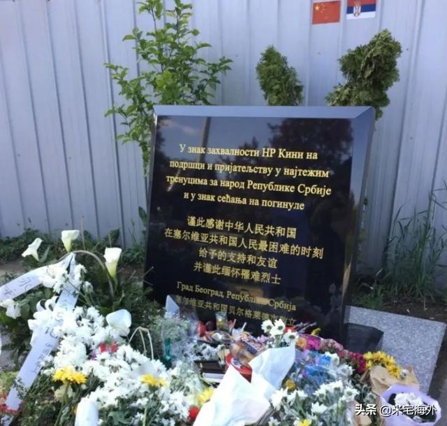 塞尔维亚在哪里，了解塞尔维亚