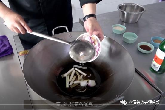 正宗秦镇米皮的制作方法，很多加盟店都在做这个