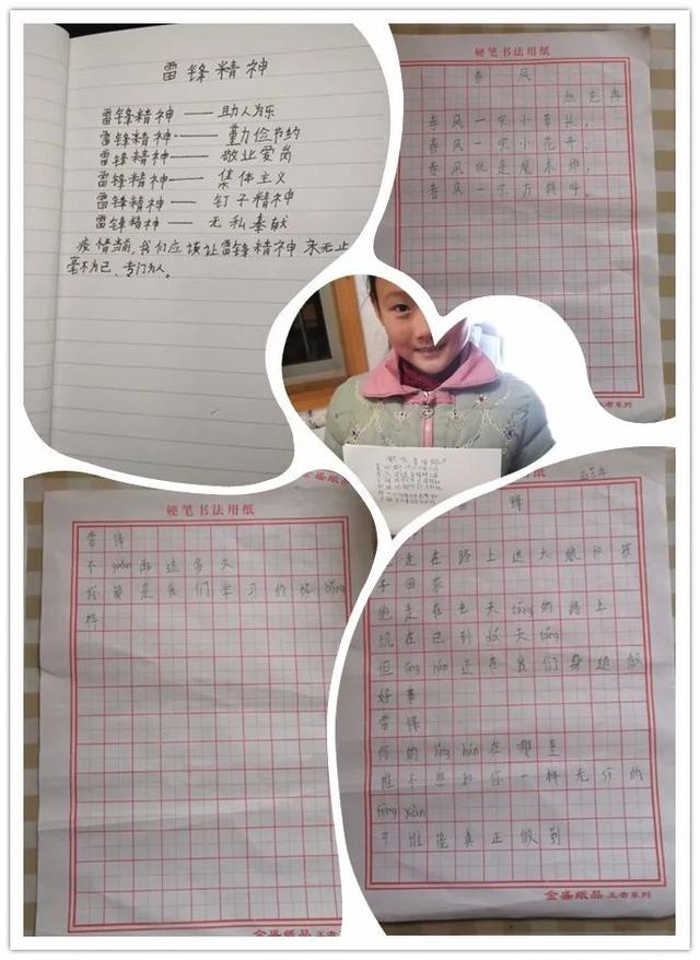 青少年之家活动方案，谷里青少年之家