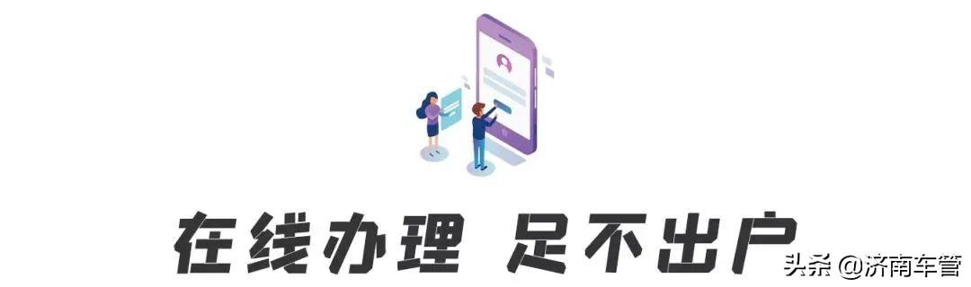 车牌遗失怎么补办，车牌损毁丢失补办看这里