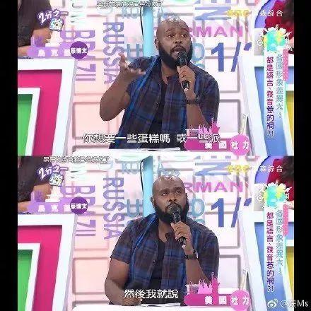 外国脏话是什么，中文脏话要逼疯外国网友了