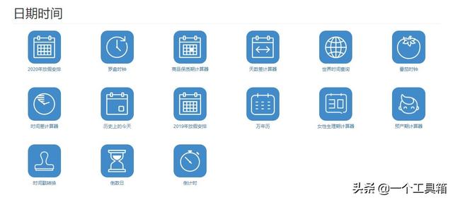 简单百宝箱如何使用，59卡4W战力能出翅膀