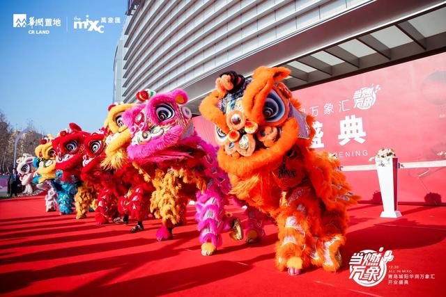 青岛华润万象汇什么时候建，青岛首家万象汇20日开业